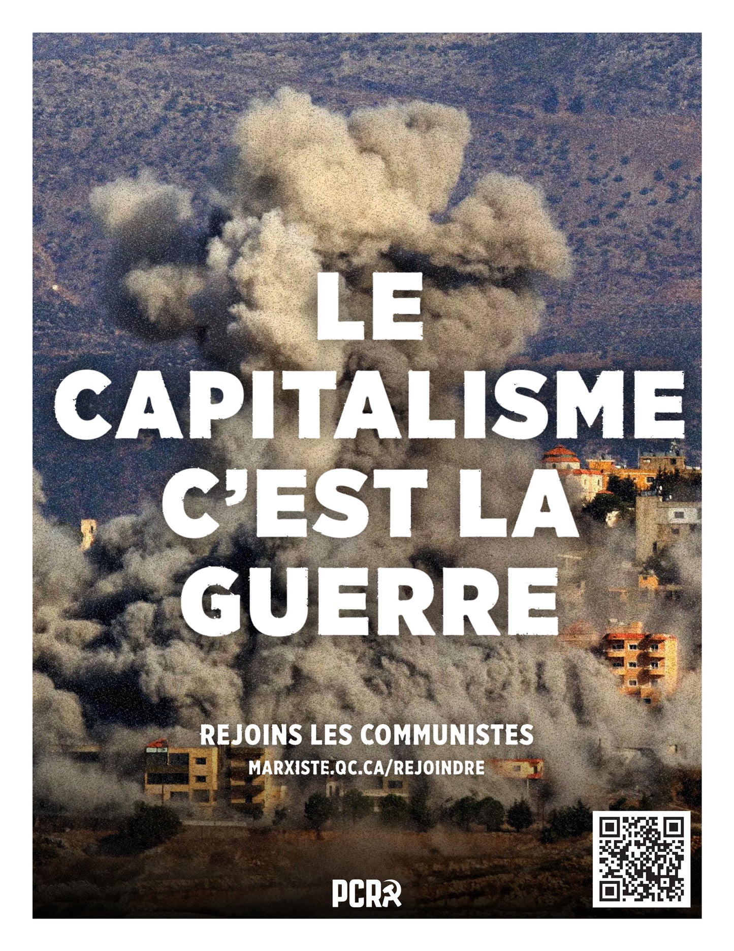 NOUVEAU! Affiches de recrutement du PCR