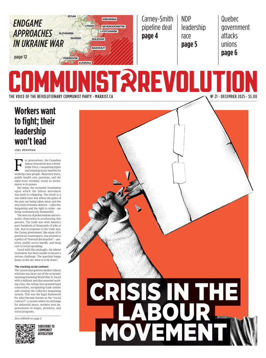 Communist Revolution Issue 21