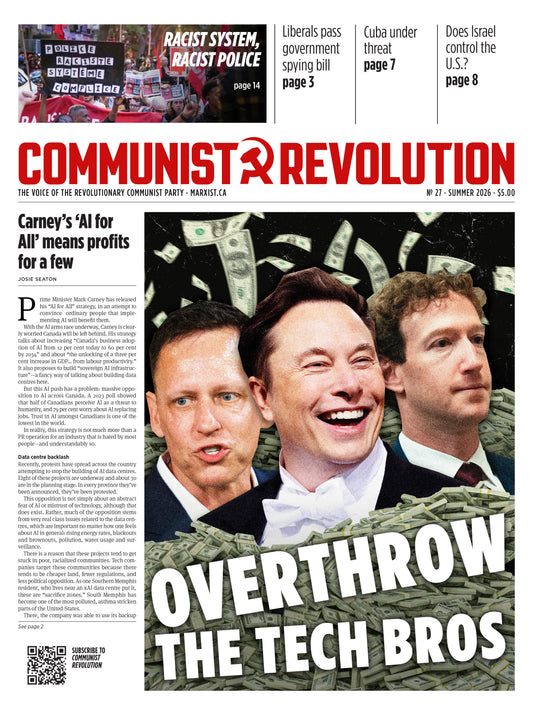 Communist Revolution Issue 27
