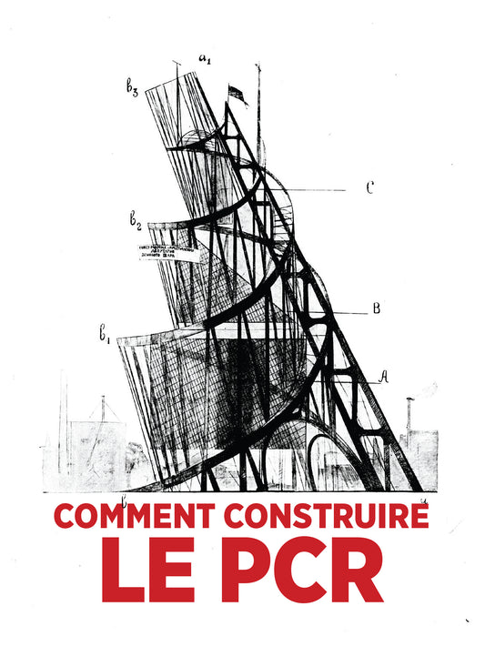 [Précommande] Comment Construire le PCR