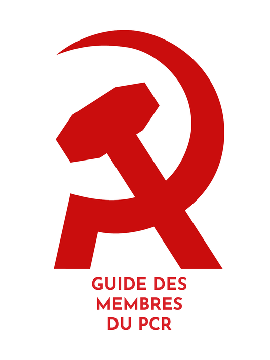 POUR MEMBRES SEULEMENT - Guide des membres du PCR