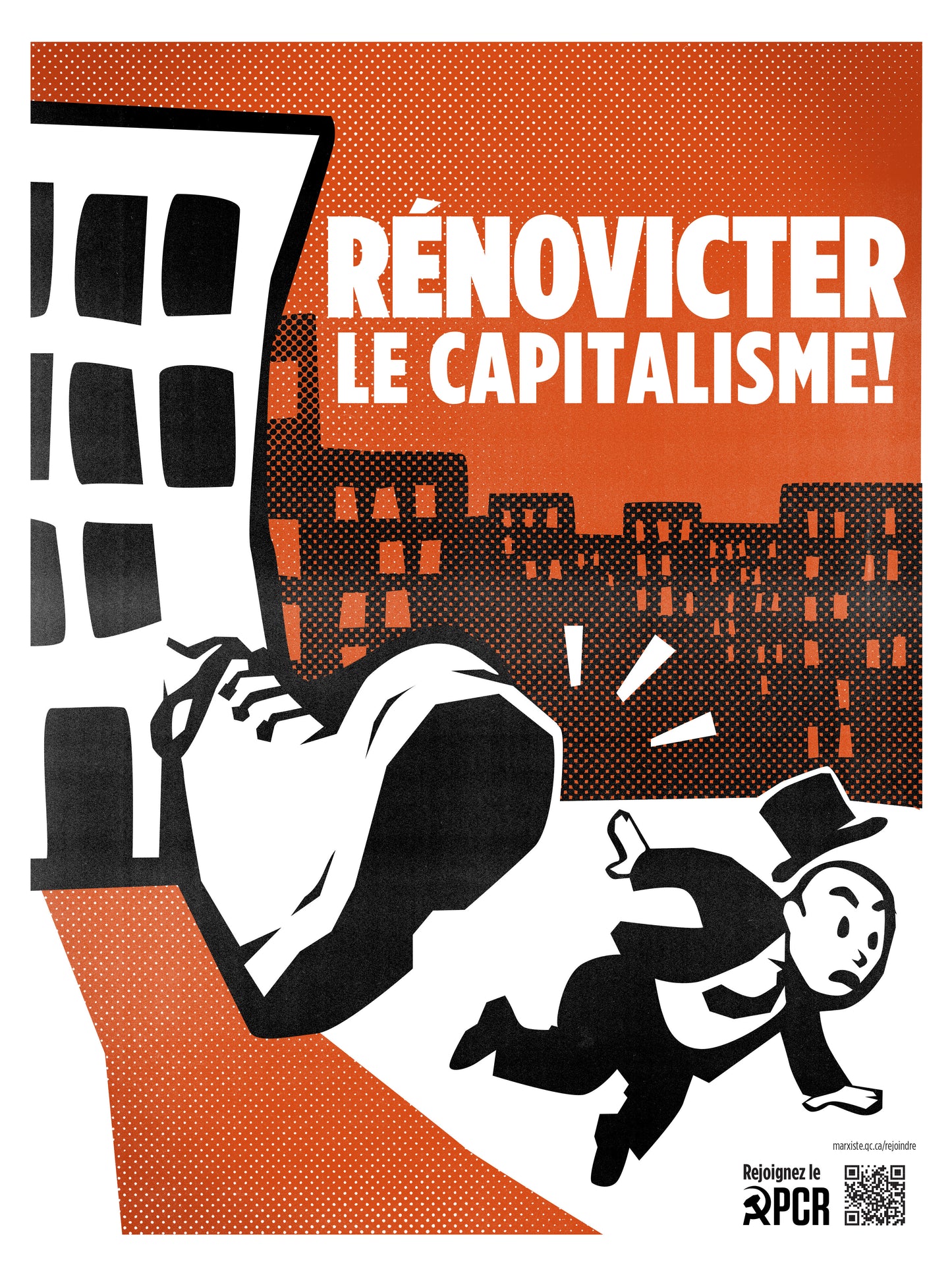 Révolution communiste No 27
