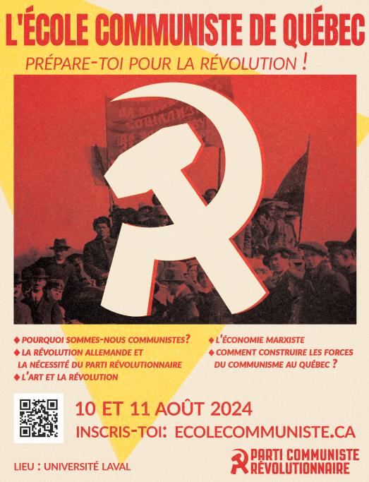 Affiches "École communiste de Québec"
