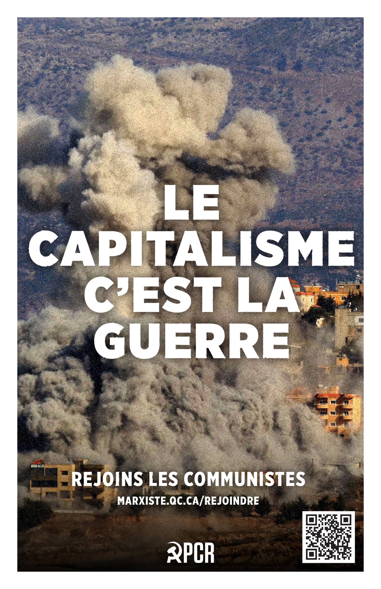 Affiches de recrutement du PCR