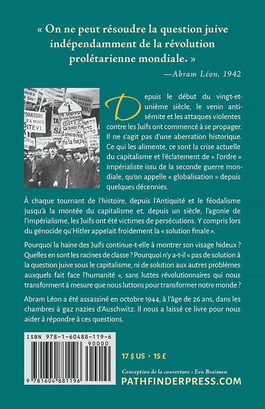 La Question juive : Une interprétation marxiste
